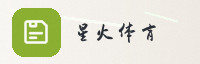 合作伙伴
